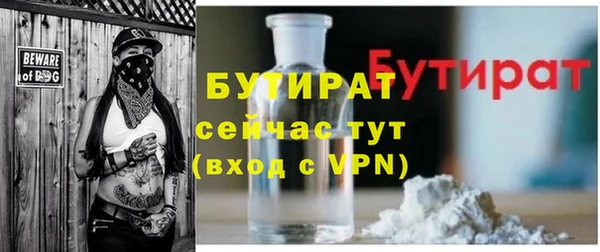 spice Вязьма