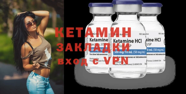MESCALINE Волосово