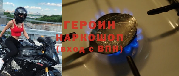 СК Волоколамск
