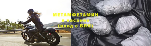 прущая мука Вязники