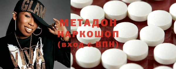 прущая мука Вязники