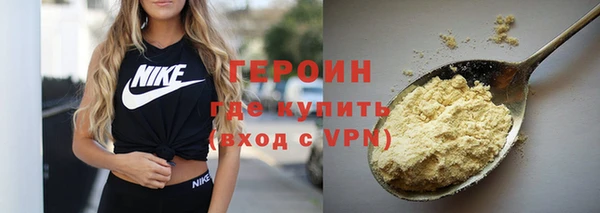MESCALINE Волосово