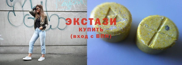 СК Волоколамск