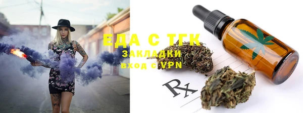 СК Волоколамск