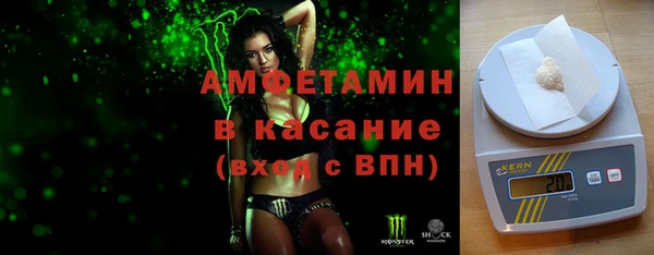 MESCALINE Волосово