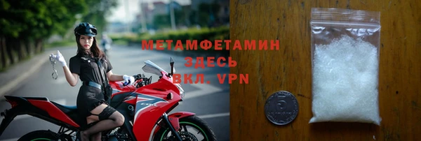 MESCALINE Волосово