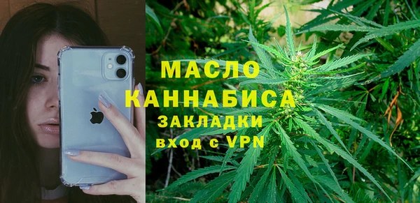 PSILOCYBIN Вяземский