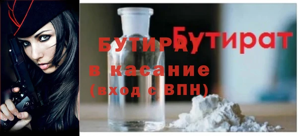 spice Вязьма