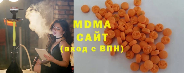 MESCALINE Волосово