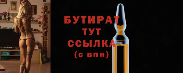 СК Волоколамск