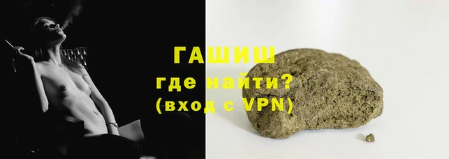 MESCALINE Волосово