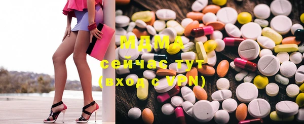 MESCALINE Волосово