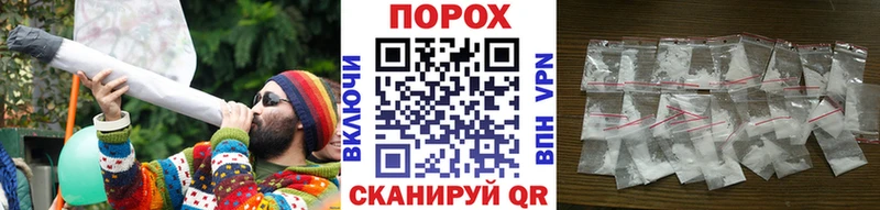 Первитин винт  Барнаул 
